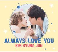 ALWAYS LOVE YOU(regular)