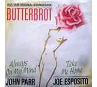 Always on my mind (1990) / Vinyl single [Vinyl-Single 7'']