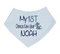 Alwaystrusted Personalised Gift Baby Blue Bandana Bib Blue My 1st Chinese New Year Glitter Boy AT-TF17-23-RB