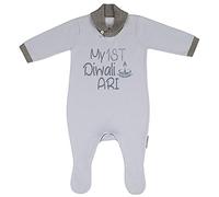 Alwaystrusted Personalised Gift Baby Boys Knitted Cotton Romper with Feet Grey My 1st Diwali Glitter Boy AT-SB77-25-CG