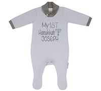 Alwaystrusted Personalised Gift Baby Boys Knitted Cotton Romper with Feet Grey My 1st Hanukkha Glitter Boy AT-SB77-28-CG