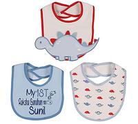 Alwaystrusted Personalised Gift Blue Boys Baby 3D Bibs Pack of 3 Blue My 1st Raksha Bandhan Glitter Boy AT-SB75-29-RB