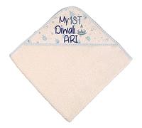 Alwaystrusted Personalised Gift Blue Elephant Baby Hooded Towel Blue My 1st Diwali Glitter Boy AT-SB56-25-RB