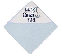 Alwaystrusted Personalised Gift Blue Hooded Towel with Trim Blue My 1st Diwali Glitter Boy AT-SB63-25-RB