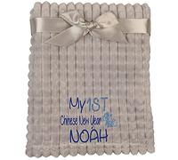 Alwaystrusted Personalised Gift Grey Baby Jacquard Blanket - Squares Blue My 1st Chinese New Year Glitter Boy AT-SB40-23-RB