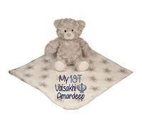 Alwaystrusted Personalised Gift Grey Bear with Coral Fleece Star Blanket Blue My 1st Vaisakhi Glitter Boy AT-SB29-31-RB