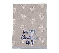 Alwaystrusted Personalised Gift Grey Blue Trim Balloon Baby Cotton Blanket Blue My 1st Diwali Glitter Boy AT-SB66-25-RB