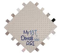 Alwaystrusted Personalised Gift Grey Bubble Square Taggie Comforter Blue My 1st Diwali Glitter Boy AT-TF03-25-RB