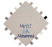 Alwaystrusted Personalised Gift Grey Bubble Square Taggie Comforter Blue My 1st Eid Glitter Boy AT-TF03-27-RB