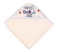 Alwaystrusted Personalised Gift Red/Blue Dino Baby Hooded Towel Blue My 1st Diwali Glitter Boy AT-SB58-25-RB