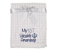 Alwaystrusted Personalised Gift White Baby Jacquard Blanket - Squares Blue My 1st Vaisakhi Glitter Boy AT-SB41-31-RB