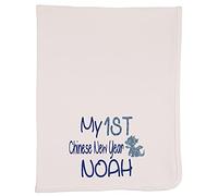 Alwaystrusted Personalised Gift White Receiving Wrap Blue My 1st Chinese New Year Glitter Boy AT-TF22-23-RB