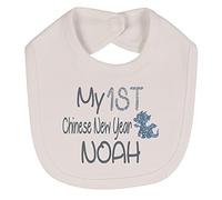 Alwaystrusted Personalised Gift White Velcro Fastening Bib Grey My 1st Chinese New Year Glitter Boy Girl AT-TF15-23-CG