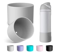 Alwenid 2PCS Silicone Water Bottle Boot for Owala 24 Oz, Anti-Slip Protective Sleeve Bottom Bumper Protector for FreeSip, Twist, and Flip Stainless Steel Water Bottles (Milky Gray)