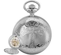 Alwesam Automatic Pocket Watch Mechanical Pocket Watches Cross Pattern with Chain Christmas Graduation Birthday Gifts Father's Day, PJX1105, gift