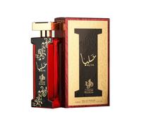 Alya By Al Wataniah Eau De Parfum For Women Arabic Fragrance Eau de Parfum 100ml