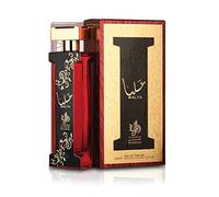 Alya edp perfume 100ml for her by Al Wataniah perfumes UAE