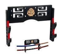 Alyoen Sword Display Katana Wall Mount, 2-Tier Samurai Sword Katana Holder Stand with Velvet Padded Hook & Dragon Pattern, Sword Rack for Wakizashi Samurai Lightsaber