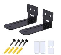 Alyphyly Adjustable Soundbar Mount, Universal Sound Bar Wall Brackets Works with Most Sound bar Mounts, Length Adjustable 3.4''-5.2'', Removable and Lockable Mounting Bracket (Style-4)
