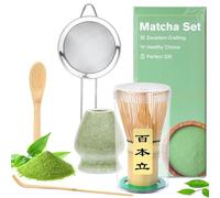 Alyvisun Matcha Tea Set, 5 Pcs Matcha Kit with Chasen and Matcha Whisk Holder, Sieve, Tea Scoop, Tea Pick, Matcha Whisk Set for Matcha Lovers