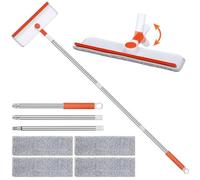 Alyvisun Window Cleaning Equipment with 132cm Extendable Pole | Squeegee & Microfibre Scrubber Tool for High Windows. Bendable Head with 4 Pads