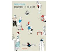 Am Anfang ist ein Strich