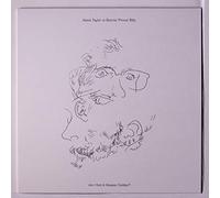 am i not a soldier / the weaker soldier