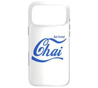 Am Israel Chai Israel 78 Israeli Independence Day Shalom Case for iPhone 17 Pro Max