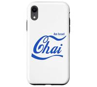Am Israel Chai Israel 78 Israeli Independence Day Shalom Case for iPhone XR