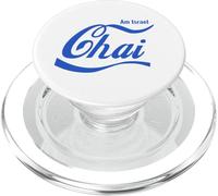 Am Israel Chai Israel 78 Israeli Independence Day Shalom PopSockets PopGrip for MagSafe