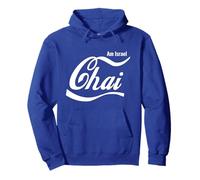 Am Israel Chai Israel 78 Israeli Independence Day Shalom Pullover Hoodie