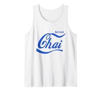 Am Israel Chai Israel 78 Israeli Independence Day Shalom Tank Top