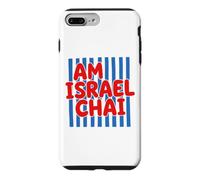 Am Israel Chai Jewish Pride Summer Jerusalem Hebrew Shalom Case for iPhone 7 Plus/8 Plus