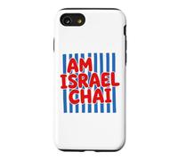 Am Israel Chai Jewish Pride Summer Jerusalem Hebrew Shalom Case for iPhone SE (2020) / 7/8