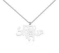 Am Israel Chai Necklace Hebrew Letter Chai Necklace Israeli Jewish Jewelry Holy Land Gifts Israeli Gifts Jewish Symbol Gift (Hebrew Letter Necklace)