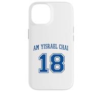 Am Yisrael Chai 18 Jewish Pride Varsity Support Israel Flag Case for iPhone 14