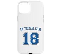 Am Yisrael Chai 18 Jewish Pride Varsity Support Israel Flag Case for iPhone 15 Plus