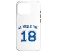 Am Yisrael Chai 18 Jewish Pride Varsity Support Israel Flag Case for iPhone 16 Pro