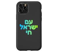 Am Yisrael Chai Hebrew Design for Long Live Israel Case for iPhone 11 Pro