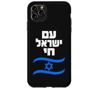 Am Yisrael Chai Hebrew Israel Flag Graphic Case for iPhone 11 Pro Max