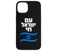 Am Yisrael Chai Hebrew Israel Flag Graphic Case for iPhone 13