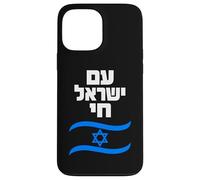 Am Yisrael Chai Hebrew Israel Flag Graphic Case for iPhone 13 Pro Max