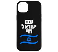 Am Yisrael Chai Hebrew Israel Flag Graphic Case for iPhone 14 Plus