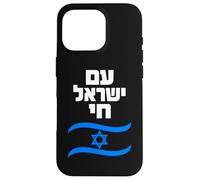 Am Yisrael Chai Hebrew Israel Flag Graphic Case for iPhone 16 Pro