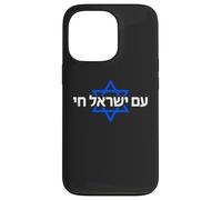 Am Yisrael Chai Hebrew Judaica Star Design Case for iPhone 13 Pro