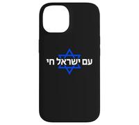 Am Yisrael Chai Hebrew Judaica Star Design Case for iPhone 14