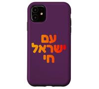 Am Yisrael Chai Hebrew Pride | Jewish Heritage Design | Zion Case for iPhone 11