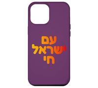 Am Yisrael Chai Hebrew Pride | Jewish Heritage Design | Zion Case for iPhone 12 Pro Max