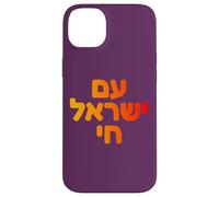 Am Yisrael Chai Hebrew Pride | Jewish Heritage Design | Zion Case for iPhone 14 Plus
