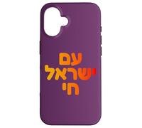 Am Yisrael Chai Hebrew Pride | Jewish Heritage Design | Zion Case for iPhone 16